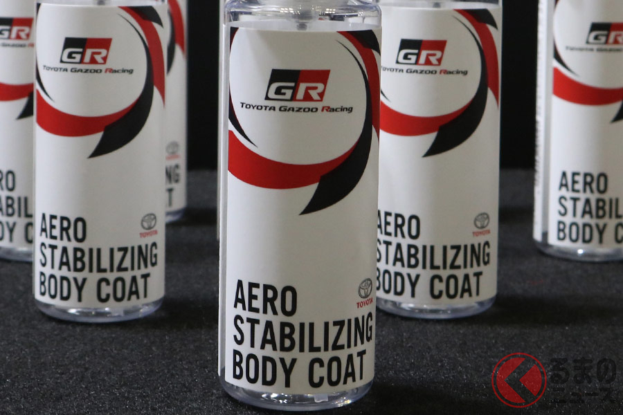 GRブランドから発売されている「GRエアロスタビライジングボディコート」