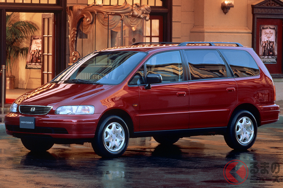 ホンダ初代「オデッセイ」