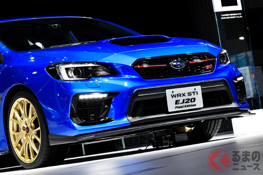 有終の美を飾る本格スポーツモデルに予約が殺到 最終限定車が話題となったセダン3選 くるまのニュース 有終の美を飾る本格スポーツモデルに予約が殺到 最終限定車が話題となったセダン3選 くるまのニュース