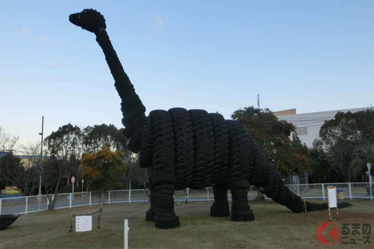タイヤ工場に巨大恐竜出現 横浜ゴムが廃タイヤで恐竜を作った理由とは くるまのニュース タイヤ工場に巨大恐竜出現 横浜ゴムが廃タイヤで恐竜を作った理由とは くるまのニュース