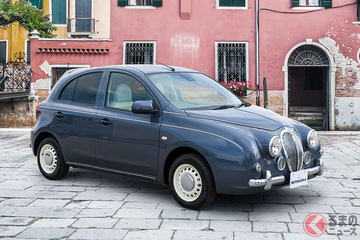 光岡「ビュート なでしこノスタルジア」