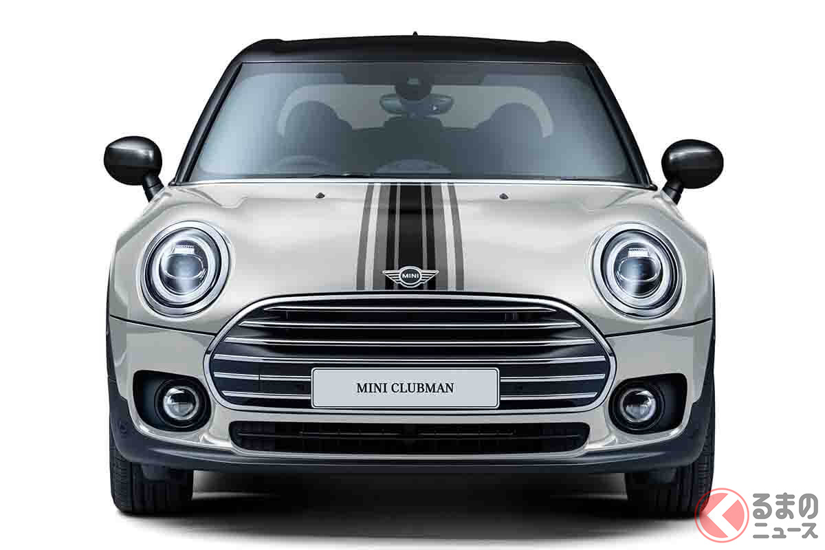 MINI Clubman Savile Row Edition