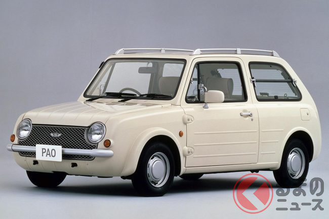 雰囲気良い レトロ調の日産 名車 パオ に熱視線 1万回再生 関西電気保安協会 動画に登場 乗ってたら見ちゃう の声も くるまのニュース 雰囲気良い レトロ調の日産 名車 パオ に熱視線 1万回再生 関西電気保安協会 動画に登場 乗ってたら見ちゃう の声も くるまのニュース