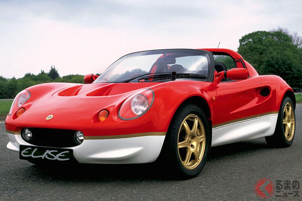 近代ロータスのモデルでもストイックさでは圧倒的な「エリーゼ S1」