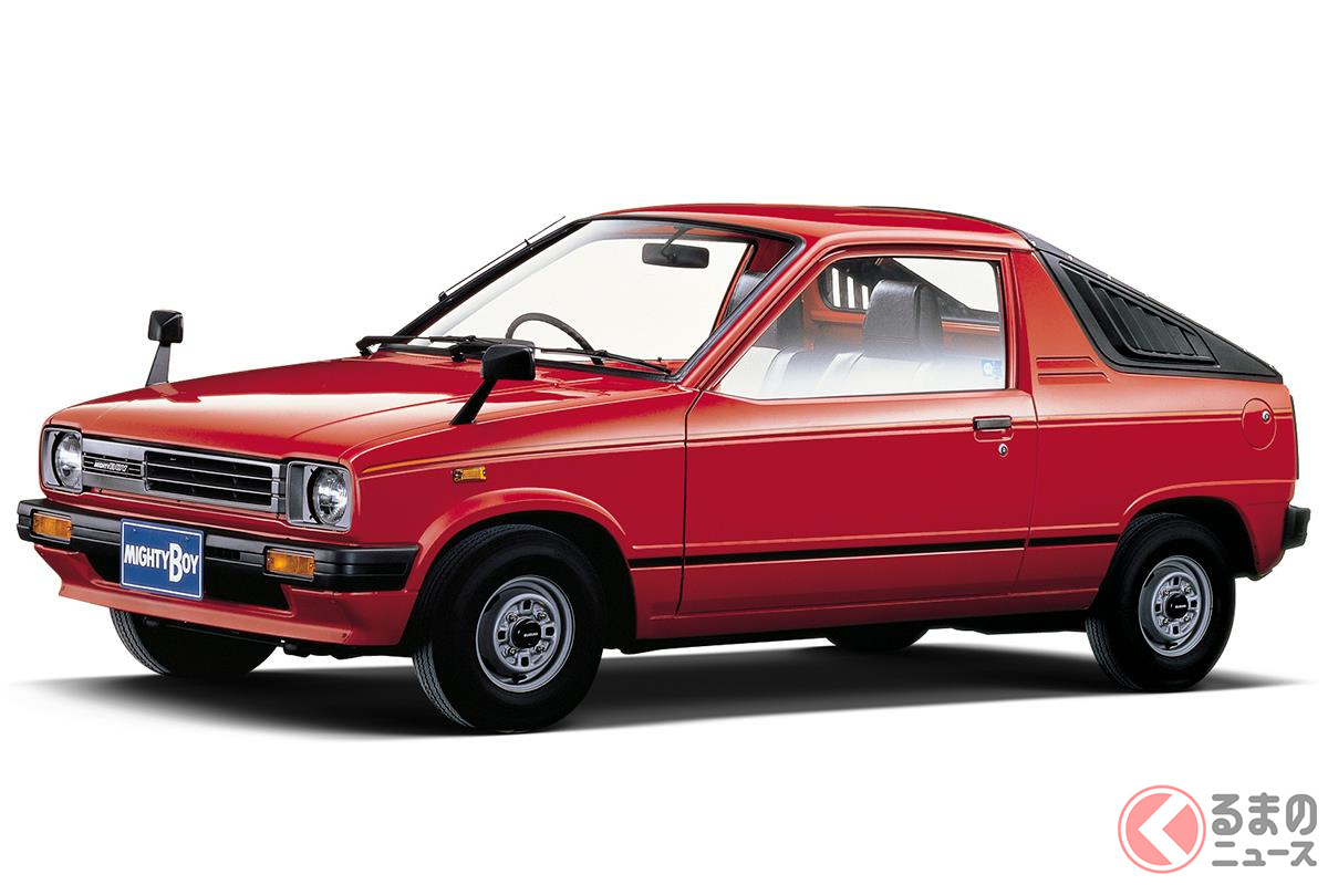 斬新なコンセプトでスタイルも秀逸だった「マイティーボーイ」