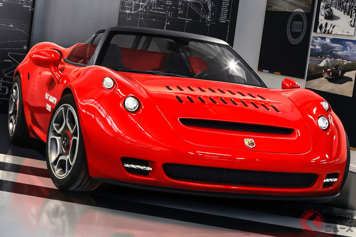 「FCAヘリテージ」より、2009年に発案されたというワンオフのコンセプトモデル「アバルト1000SP」が、長い年月を経てついに発表された