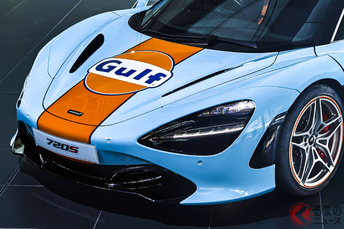 マクラーレン「720S」がビスポークによって伝説のガルフ・リバリーをまとった