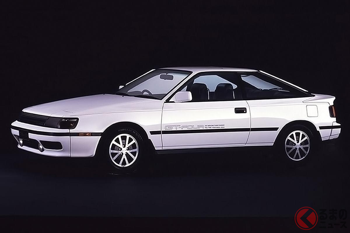 かなり高額で豪華仕様ながら速さも一級品だった「セリカ GT-FOUR」