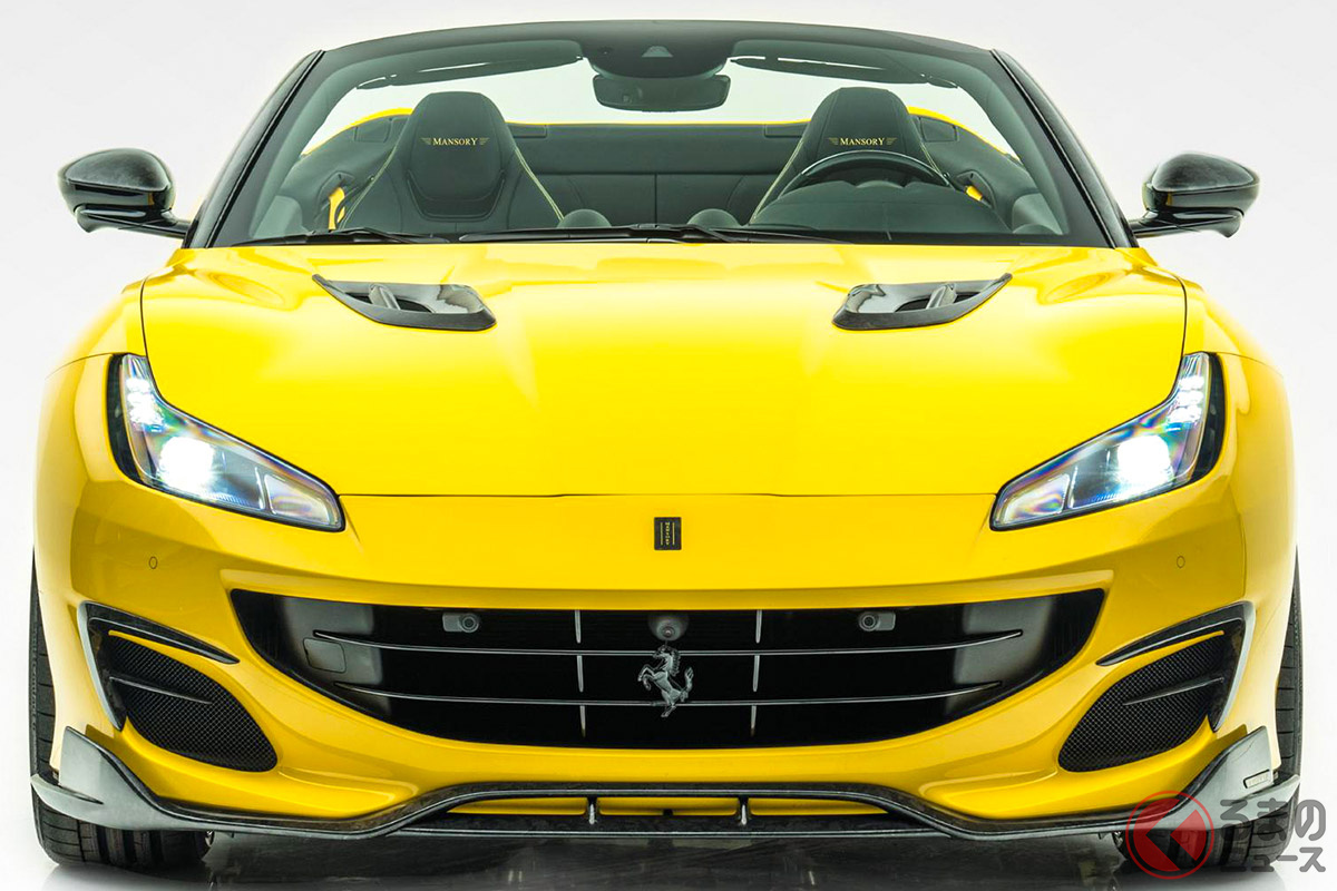 「ポルトフィーノM」を超えるマンソリーの「ポルトフィーノ」