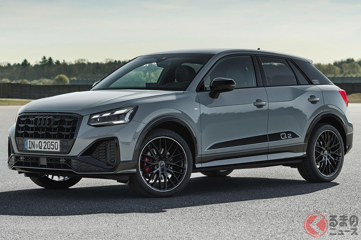 小ぶりなキャビンが斬新なコンパクトSUVの「Q2」(画像は欧州仕様)