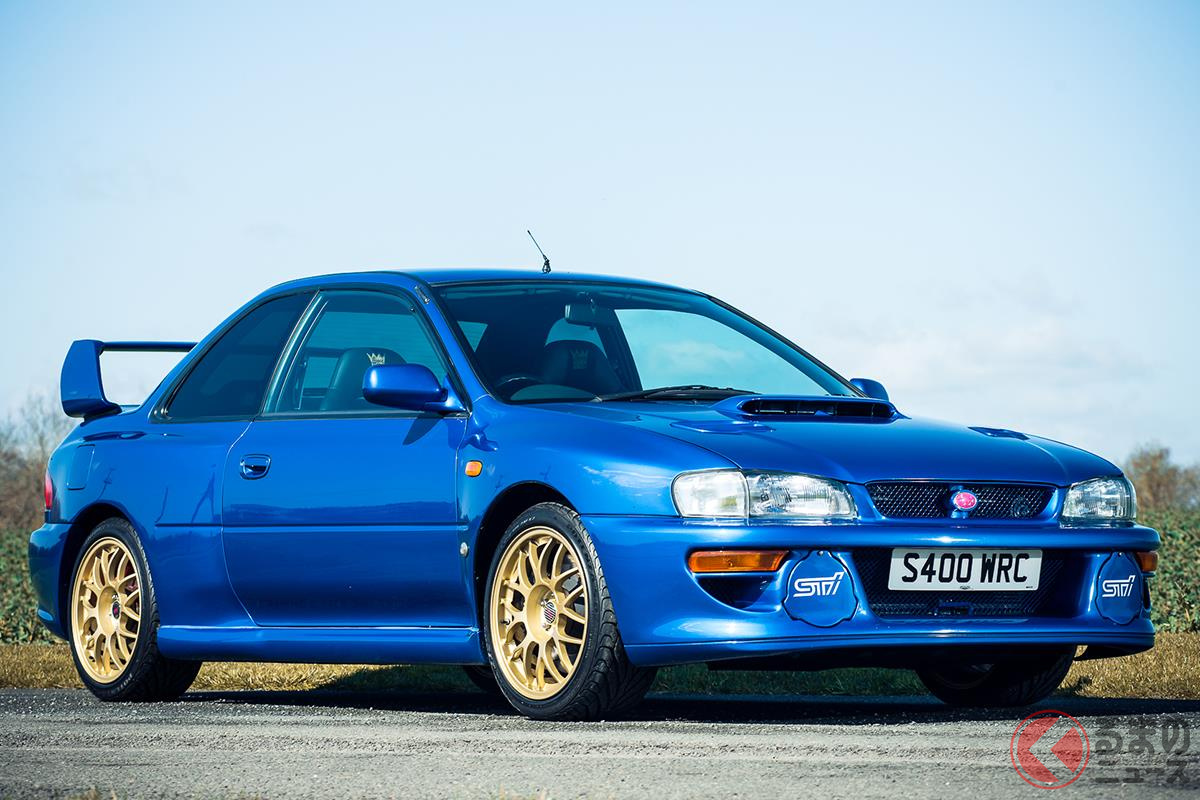 もはやシリーズのなかでも伝説的なモデルの「インプレッサ 22B-STiバージョン」