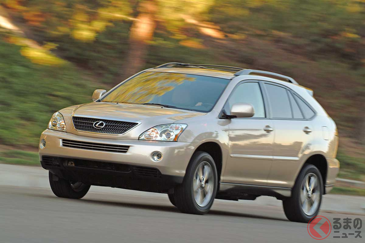 レクサスの初代「RX」