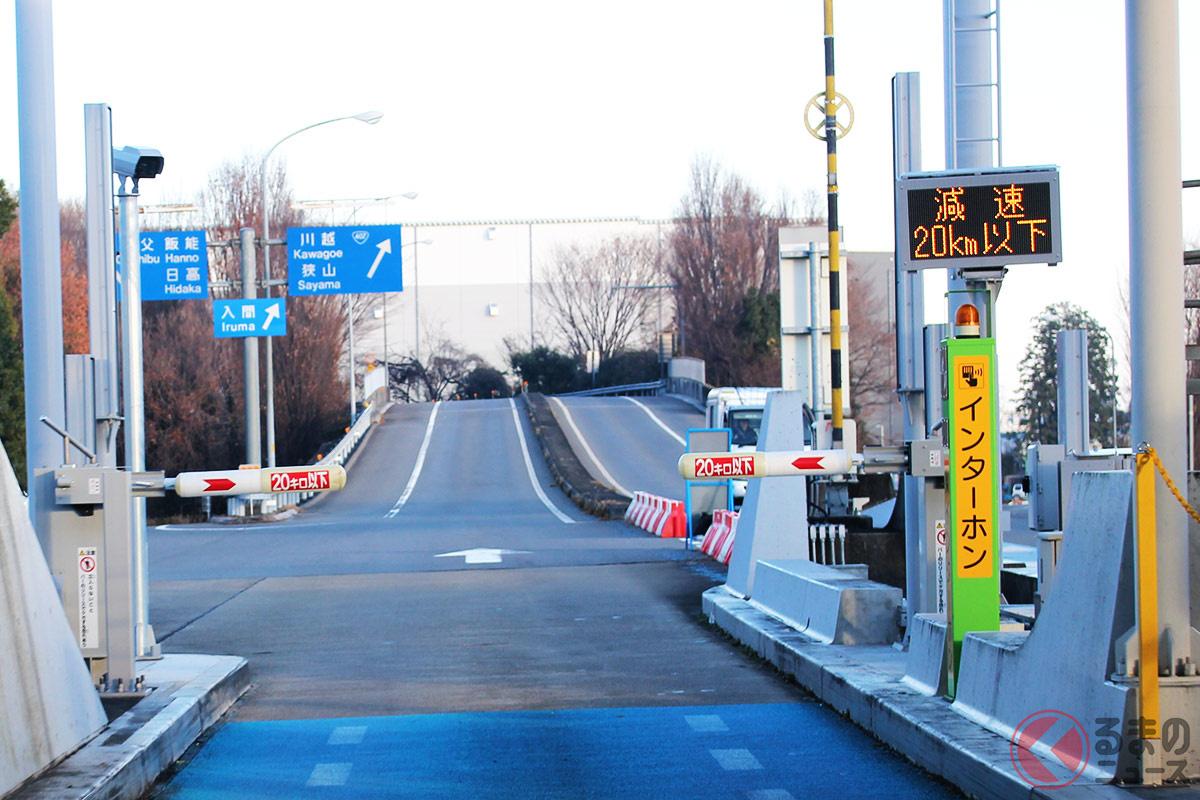 なぜ Etcバーが開かない パニックせず冷静に 対応 支払い方法はどうする くるまのニュース なぜ Etcバーが開かない パニックせず冷静に 対応 支払い方法はどうする くるまのニュース