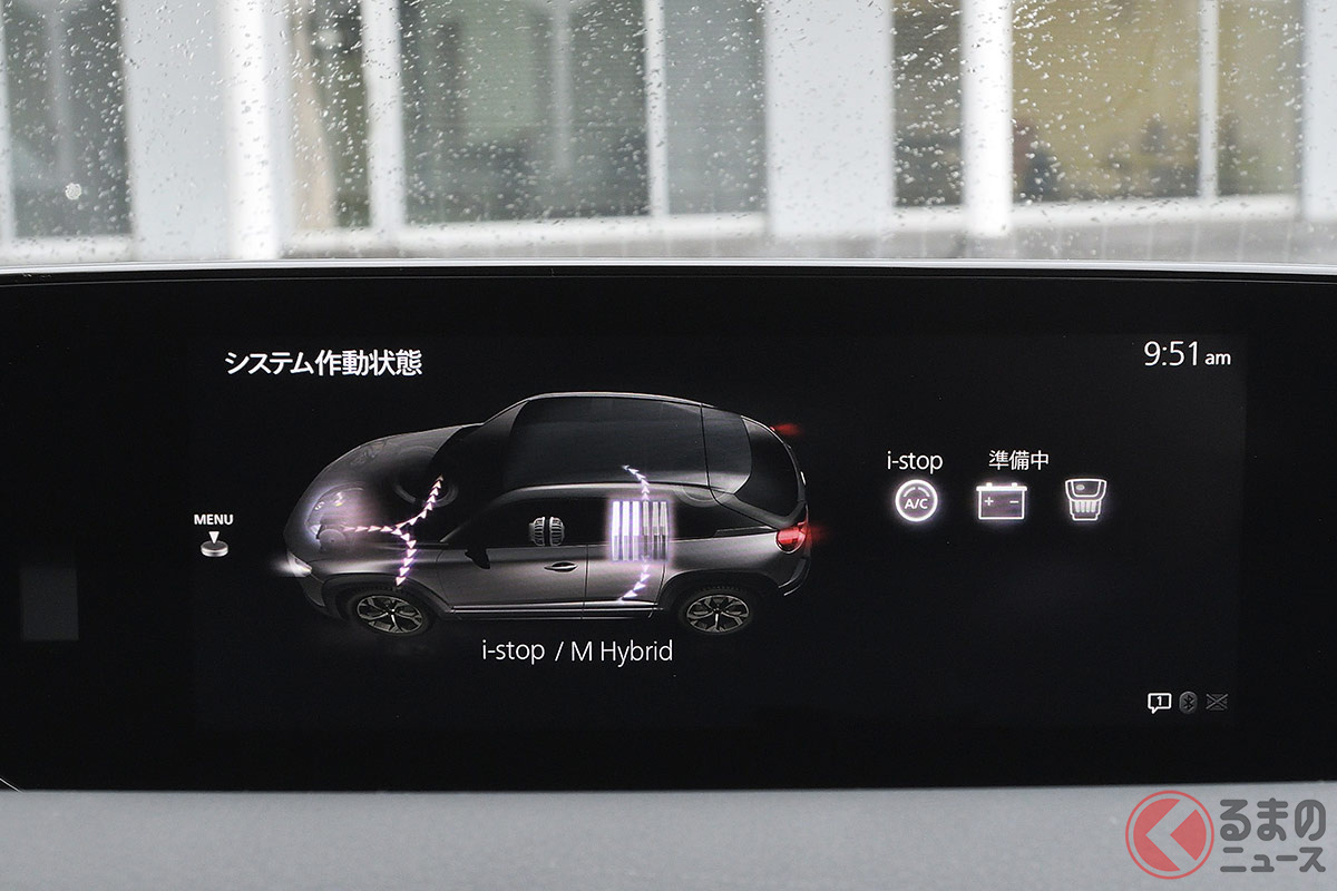 マツダ「MX-30」にはモーター(ベルトISG方式)と24Vリチウムイオン電池を用いた「M HYBRID」というハイブリッドシステムが存在