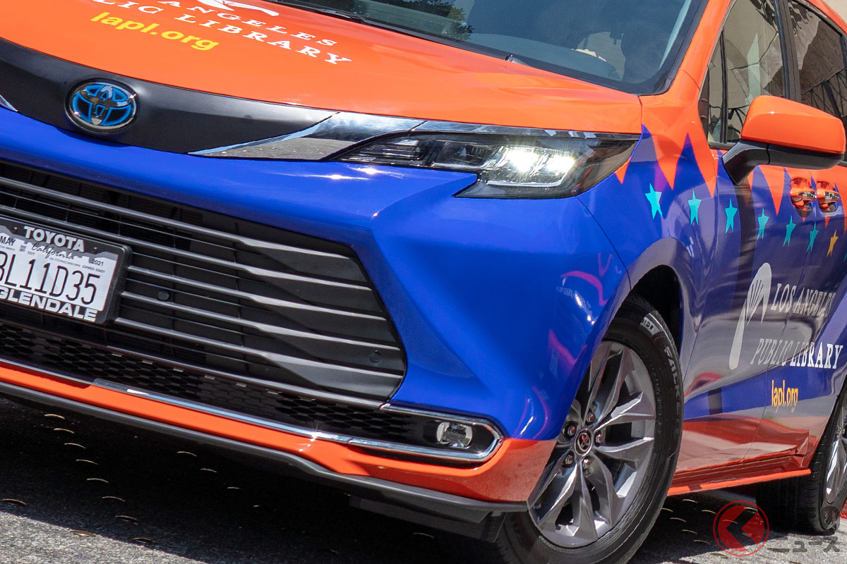 ロサンゼルス公共図書館に導入されたトヨタ「シエナ」