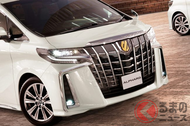 最低350万円 トヨタ アルファード 購入者はお金持ち 重要視するのは価格より残価率の理由 くるまのニュース 最低350万円 トヨタ アルファード 購入者はお金持ち 重要視するのは価格より残価率の理由 くるまのニュース