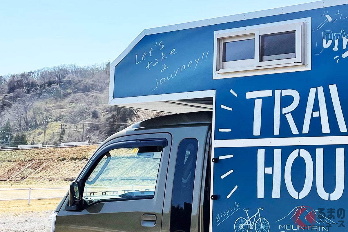 載せるだけで軽キャンパーに大変身する「トラベルハウス」