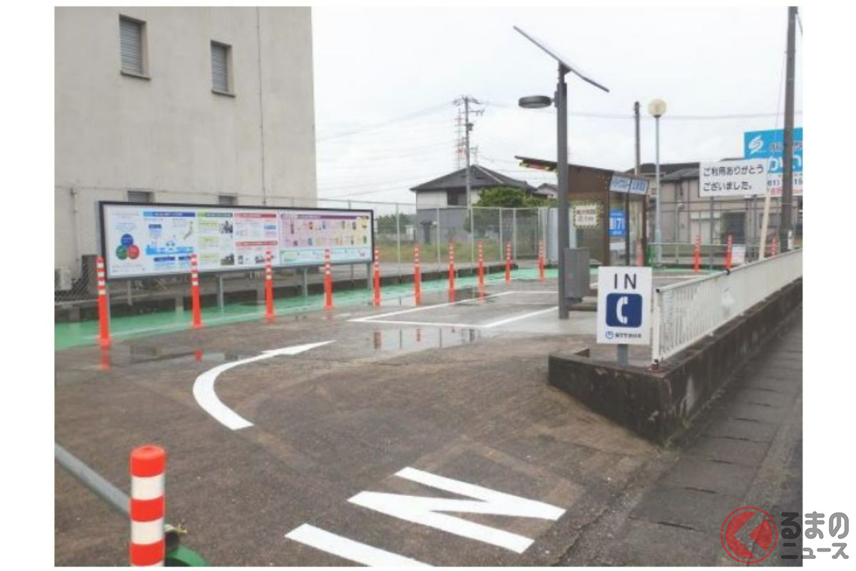 ドライブスルー公衆電話