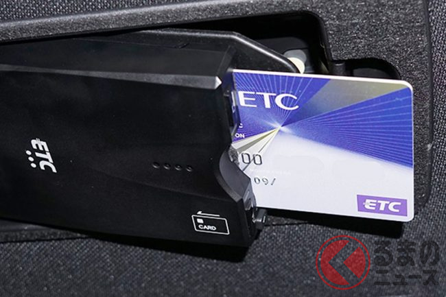 悪質行為 Etcキセル 多発 軽登録を普通車で使用はなにが問題なのか くるまのニュース 悪質行為 Etcキセル 多発 軽登録を普通車で使用はなにが問題なのか くるまのニュース