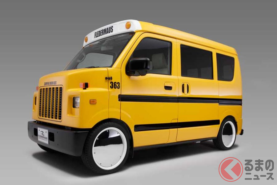 再現度がヤバい 軽ワゴンがスクールバスに 車中泊可能なスゴい奴 くるまのニュース 再現度がヤバい 軽ワゴンがスクールバスに 車中泊可能なスゴい奴 くるまのニュース