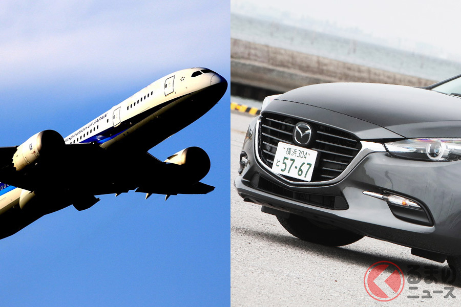 広島空港のウェイポイントにはマツダの車種名が採用されている!?