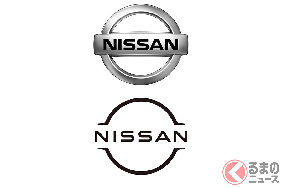 現在のエンブレムロゴ(上)と新エンブレムロゴ(下)