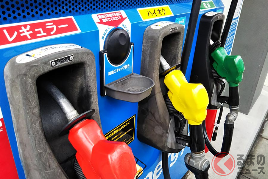 ガソリン価格の半分以上は税金