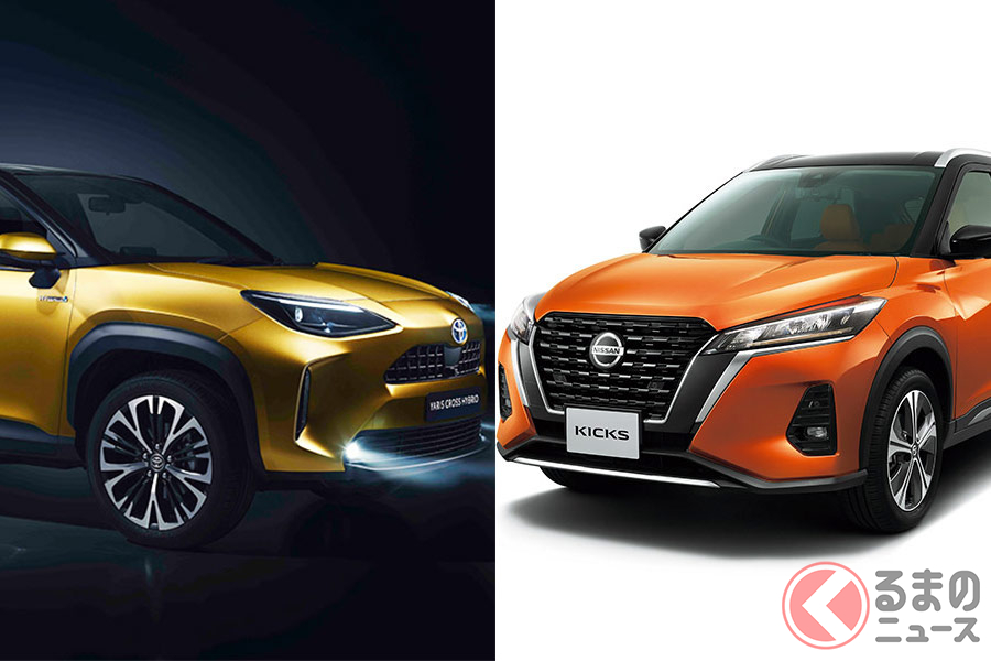 ヴェゼルの販売に影響を与えるヤリスクロス(左)とキックス(右)