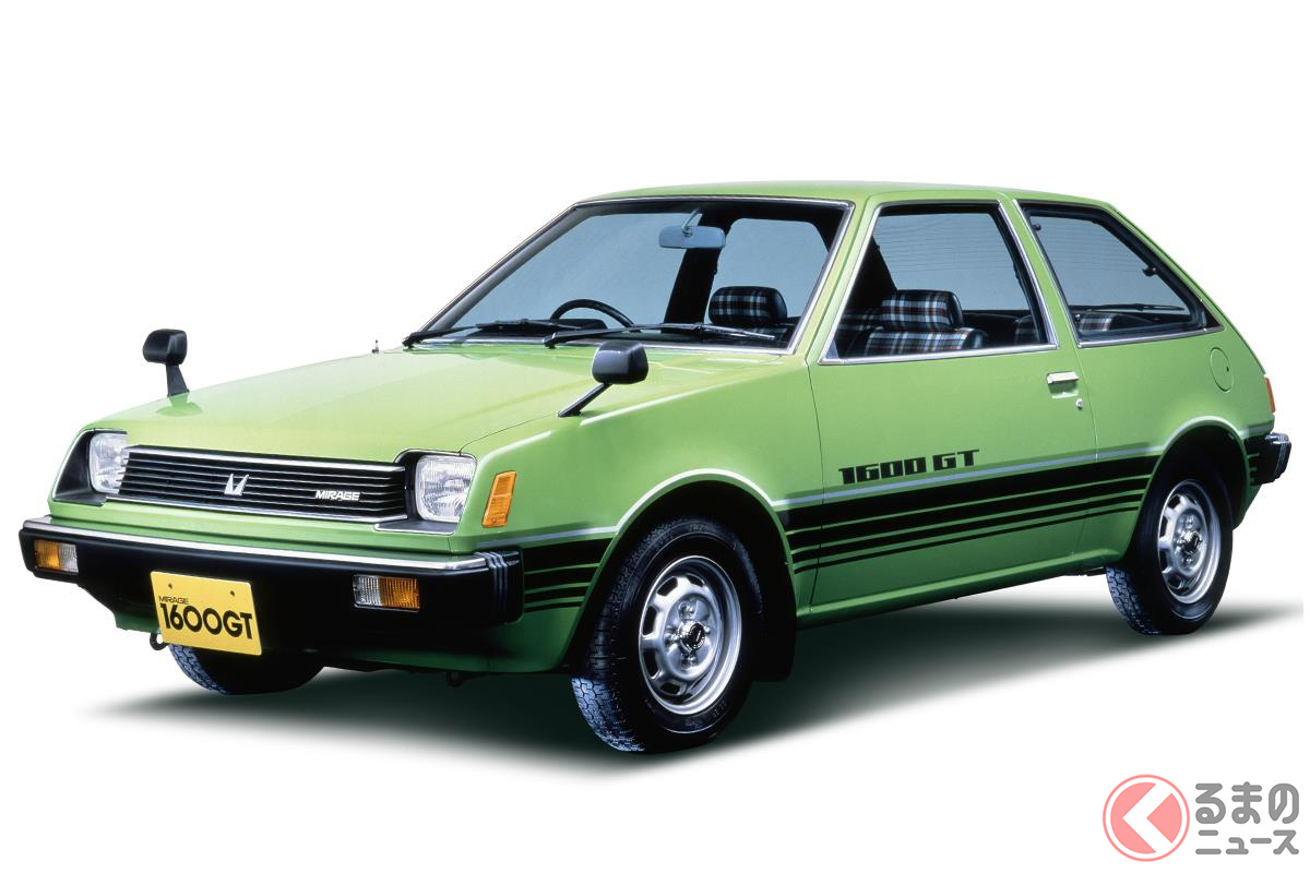 日本車離れしたスタイリッシュなデザインで人気となった初代「ミラージュ」