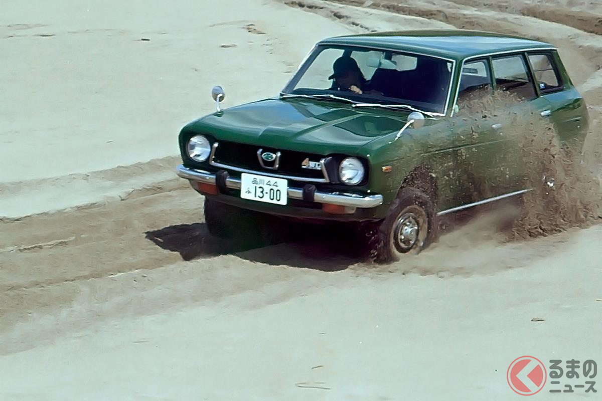 クロスオーバーSUVの先駆者でオフロード性能重視した「レオーネ エステートバン4WD」