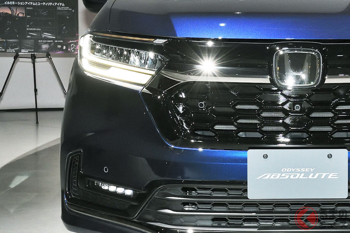 現行モデルのホンダ「オデッセイ」