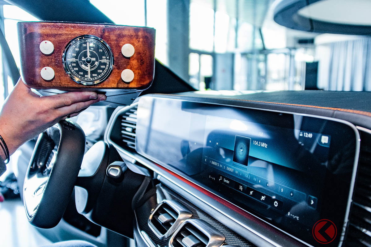どんなにクルマが進歩しても、車内でラジオを聴くという人は多いはず