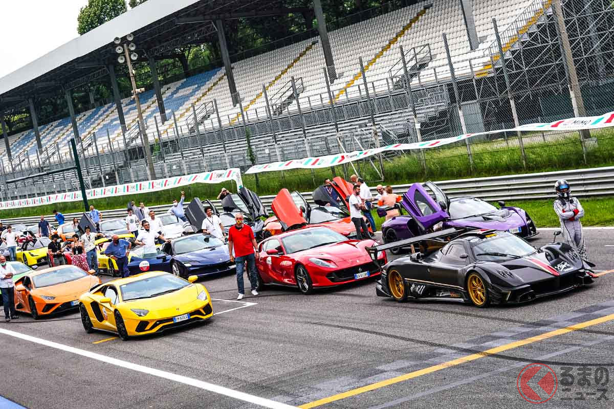 パガーニを先頭に、色鮮やかなスーパーカーパレードがおこなわれた
