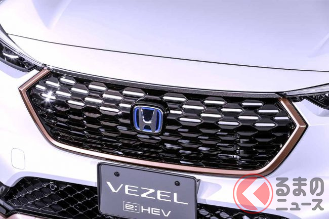 イメチェン出来る フロントグリル は2位 ホンダ新型 ヴェゼル の人気純正アクセサリーとは くるまのニュース イメチェン出来る フロントグリル は2位 ホンダ新型 ヴェゼル の人気純正アクセサリーとは くるまのニュース