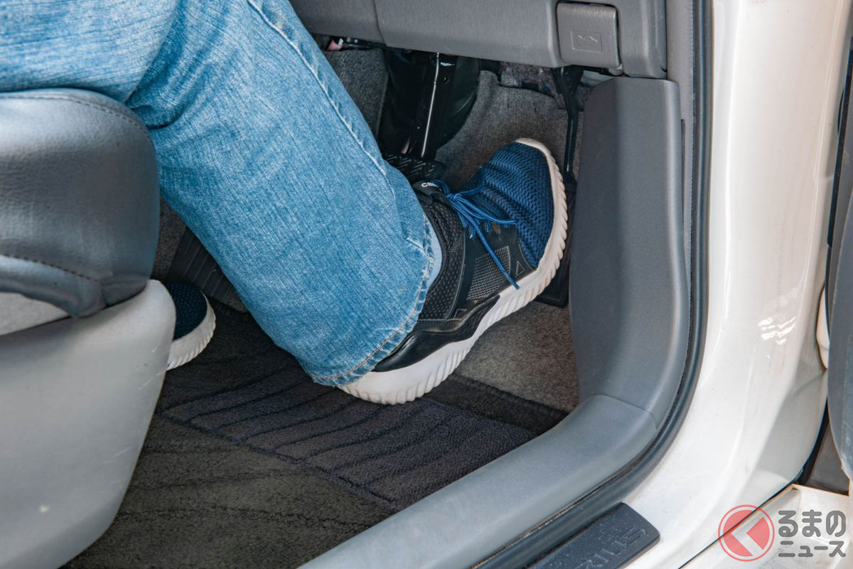 踏み間違い注意!