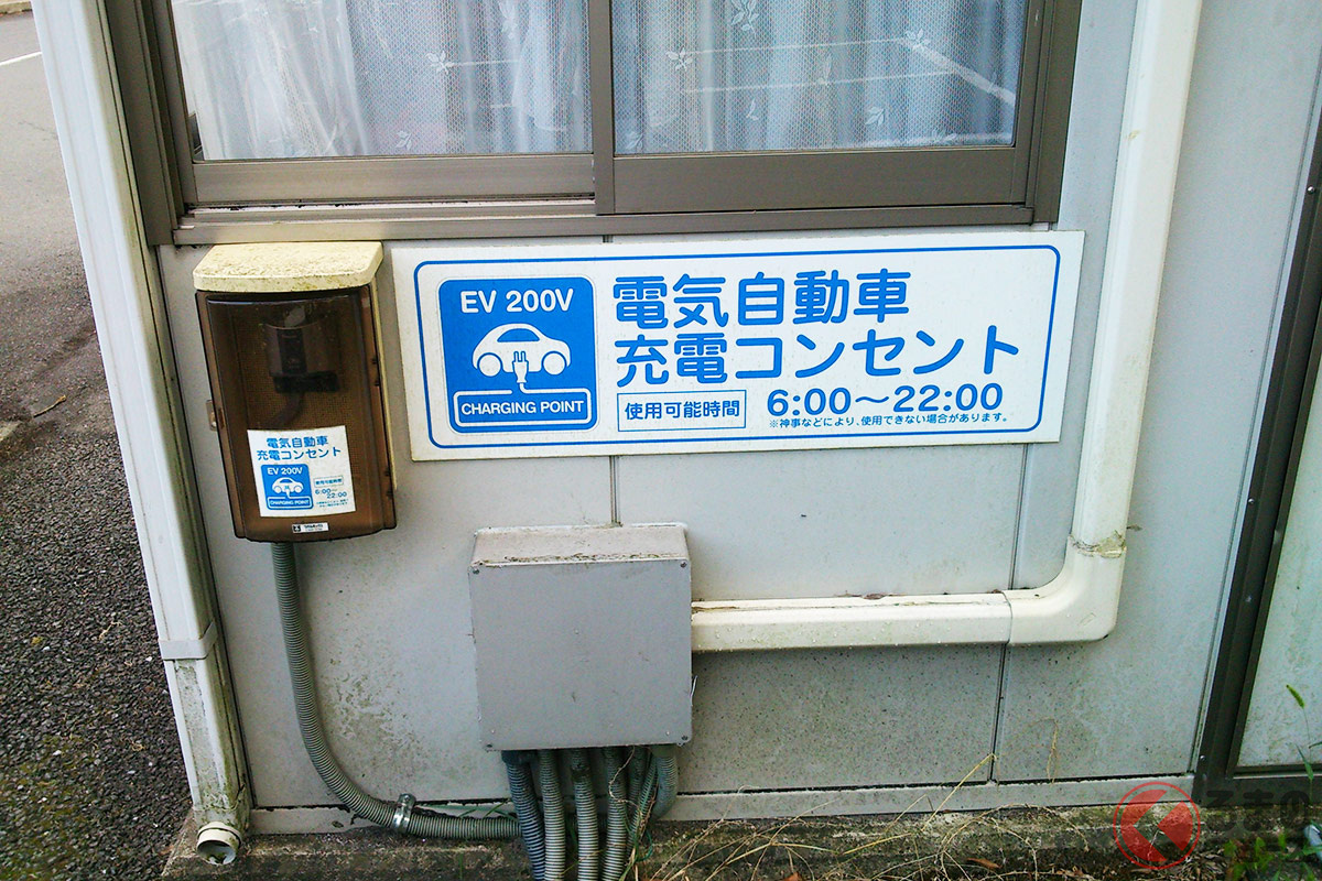 上賀茂神社に設置された充電スタンドは従来の据置タイプではなく、コンセントから充電するタイプとなる（画像提供：うらかみ @quoll718）
