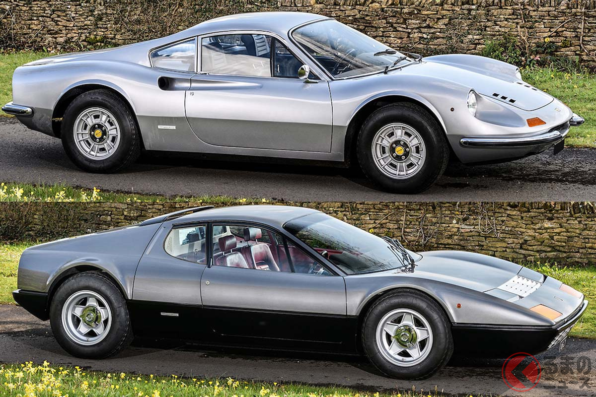 英国のロックバンド「コールドプレイ」のベーシスト、ガイ・ベリーマン氏の愛車2台がオークションに出品された(C)2021 Courtesy of RM Sotheby's