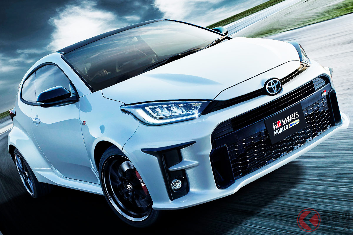 人に寄り添って進化するクルマが登場!? トヨタとキントと新たな取り組みとは