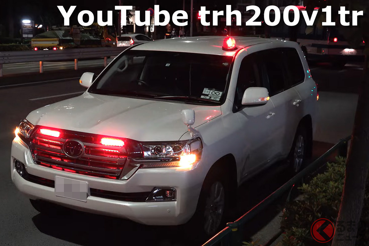 まさかお前が 覆面パトカーのトヨタ ランクル が東京に招集 赤色灯の存在感が凄い くるまのニュース まさかお前が 覆面パトカーのトヨタ ランクル が東京に招集 赤色灯の存在感が凄い くるまのニュース