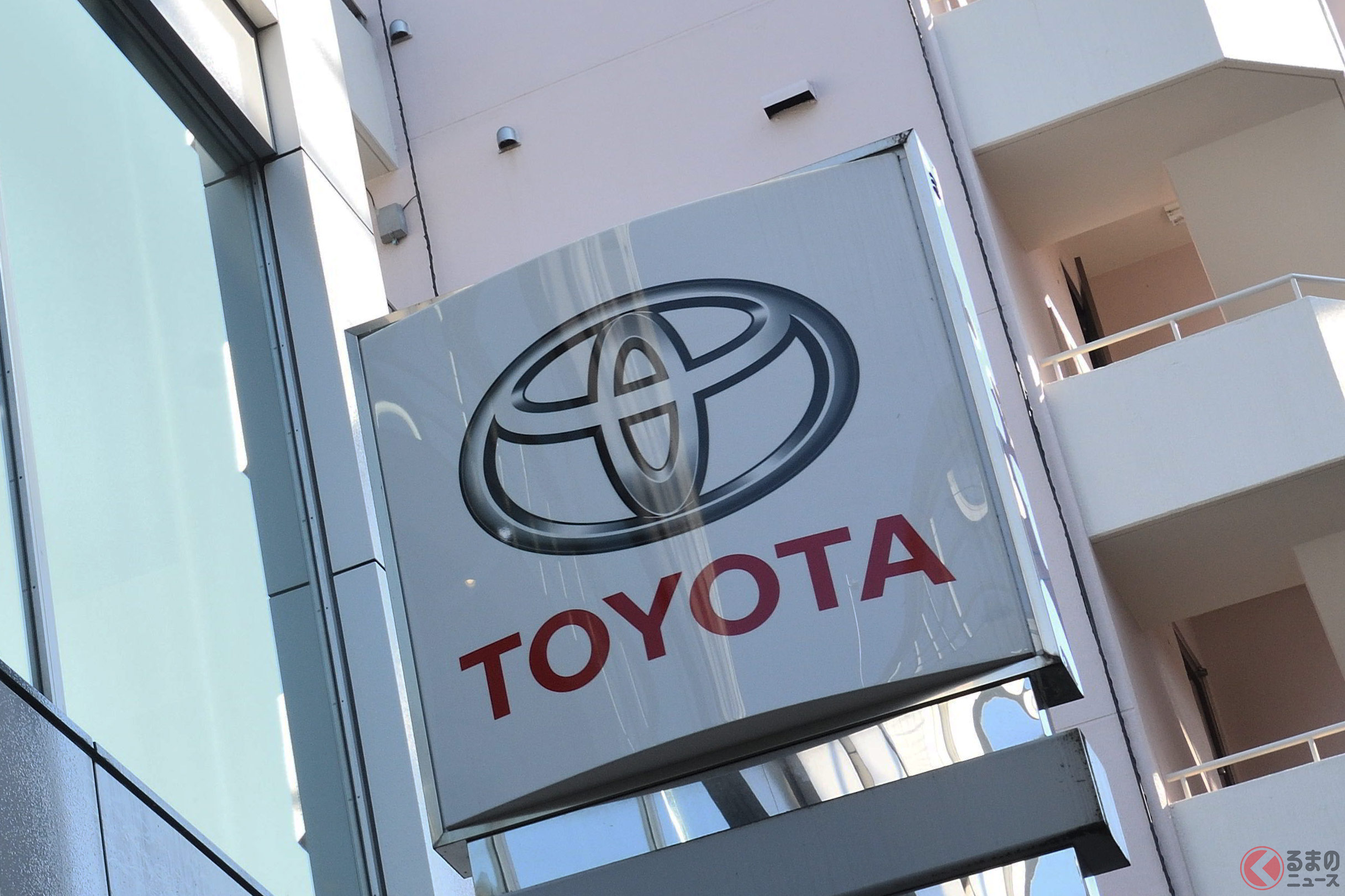 新型コロナ禍で新車の販売が低迷するなかでトヨタは経済を回すために販売政策を実施