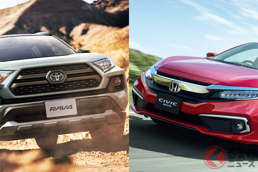 グローバルモデルとして展開するトヨタ「RAV4」とホンダ「シビック(セダン)