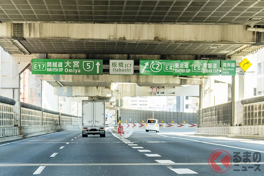 なぜ関越道は首都高と直結していない 接続計画が中断している訳とは くるまのニュース なぜ関越道は首都高と直結していない 接続計画が中断している訳とは くるまのニュース