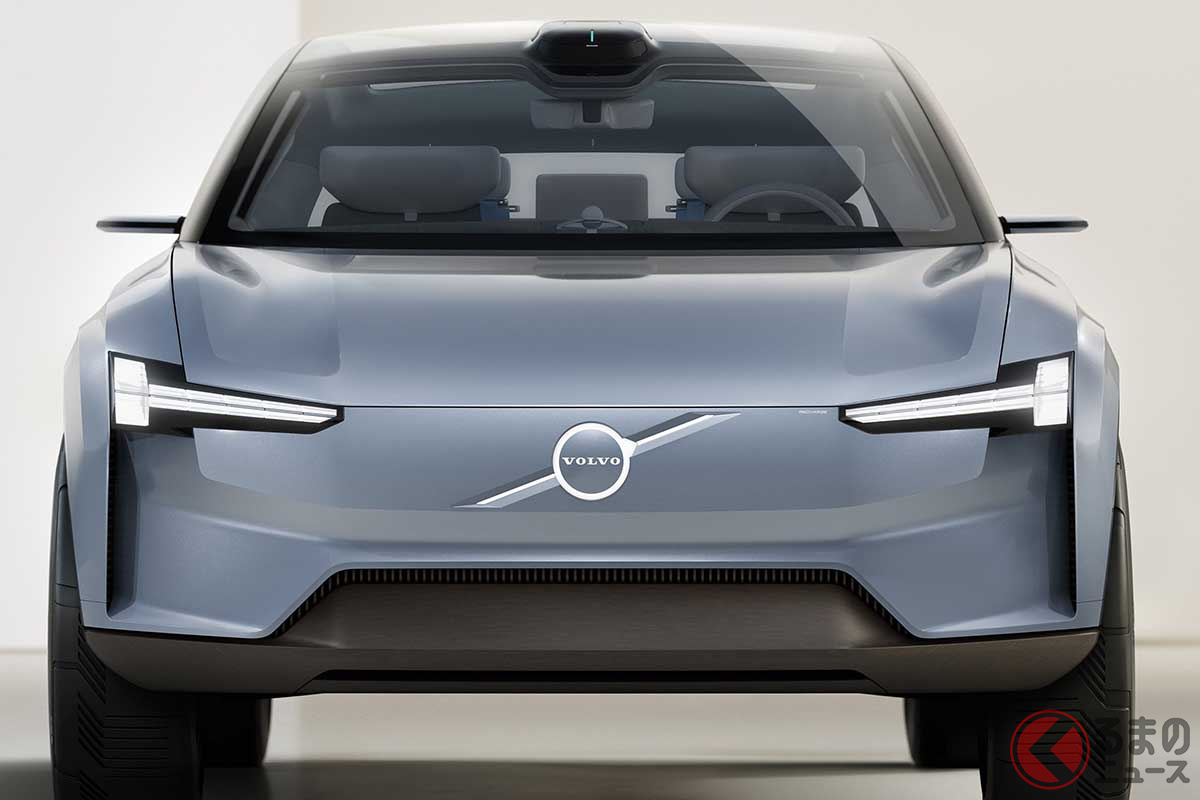 ボルボ「コンセプト・リチャージ」