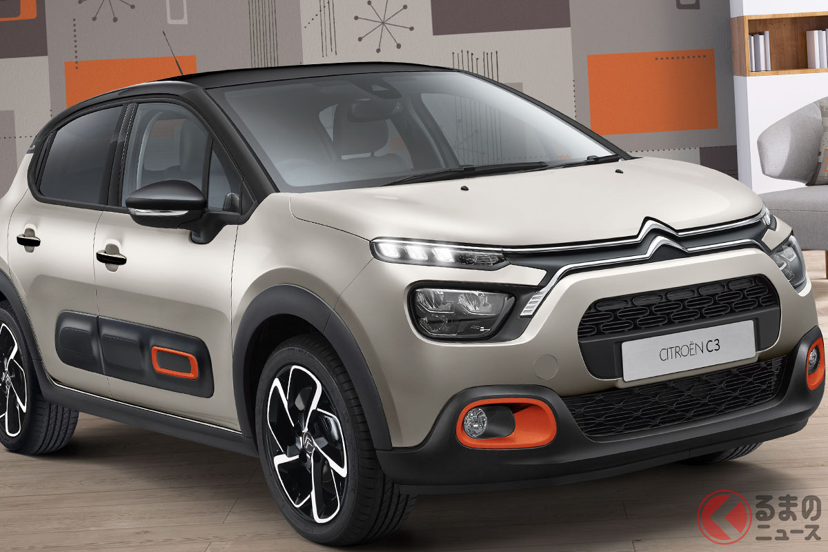 シトロエン「C3モダンサロン」