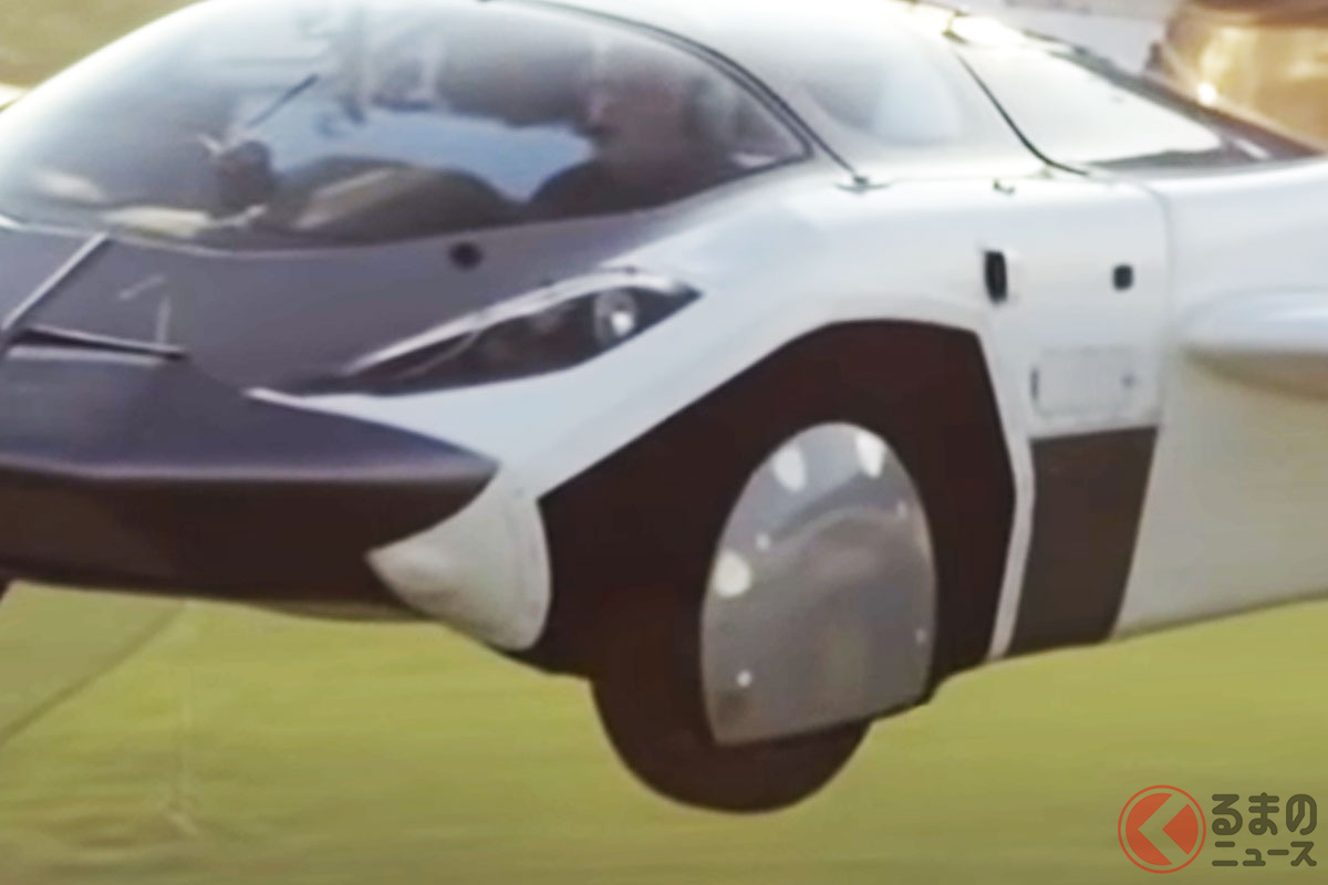 クレイン・ビジョン社の「空飛ぶクルマ」(クレイン・ビジョン社の公式YouTubeより)