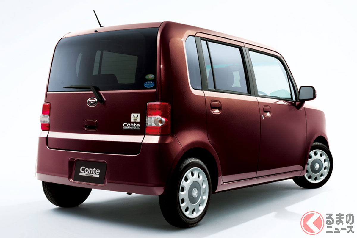 ダイハツ カクシカ Tvcmで4年ぶりイケボ復活で話題 10年以上愛されるシカの正体は くるまのニュース ダイハツ カクシカ Tvcmで4年ぶりイケボ復活で話題 10年以上愛されるシカの正体は くるまのニュース