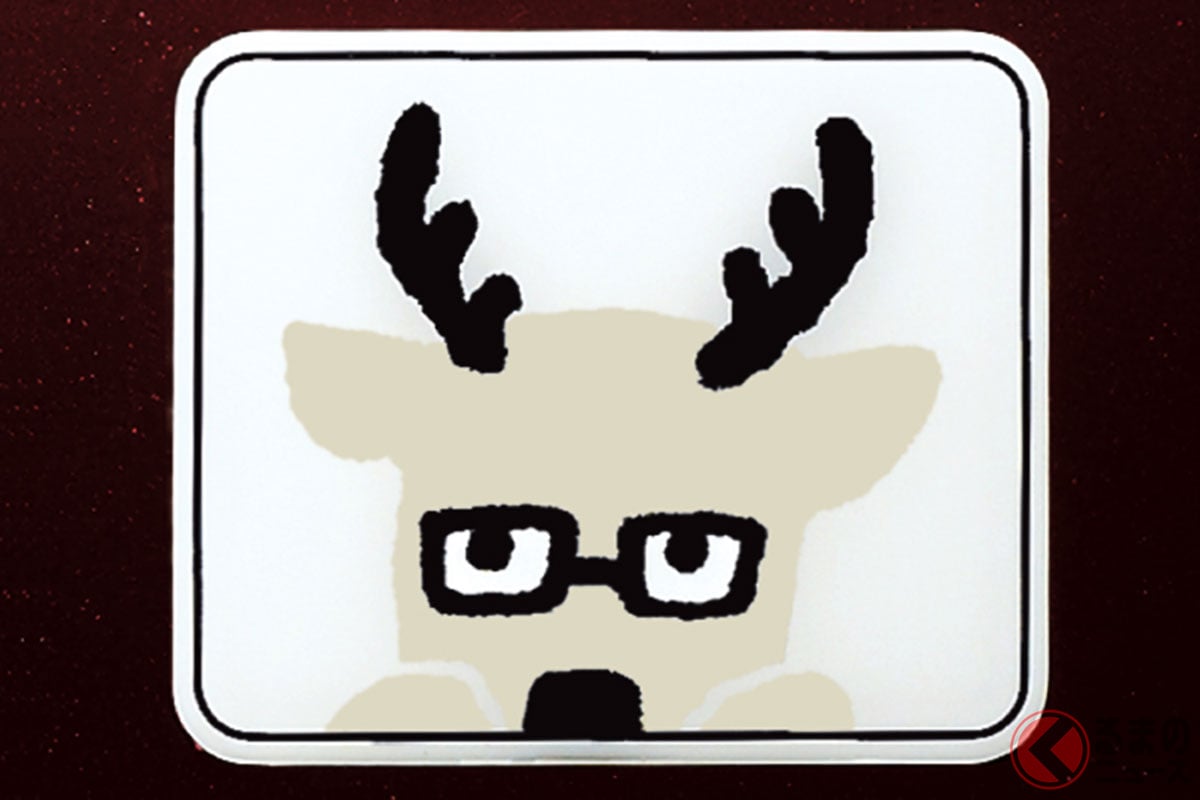 ダイハツ カクシカ Tvcmで4年ぶりイケボ復活で話題 10年以上愛されるシカの正体は くるまのニュース ダイハツ カクシカ Tvcmで4年ぶりイケボ復活で話題 10年以上愛されるシカの正体は くるまのニュース