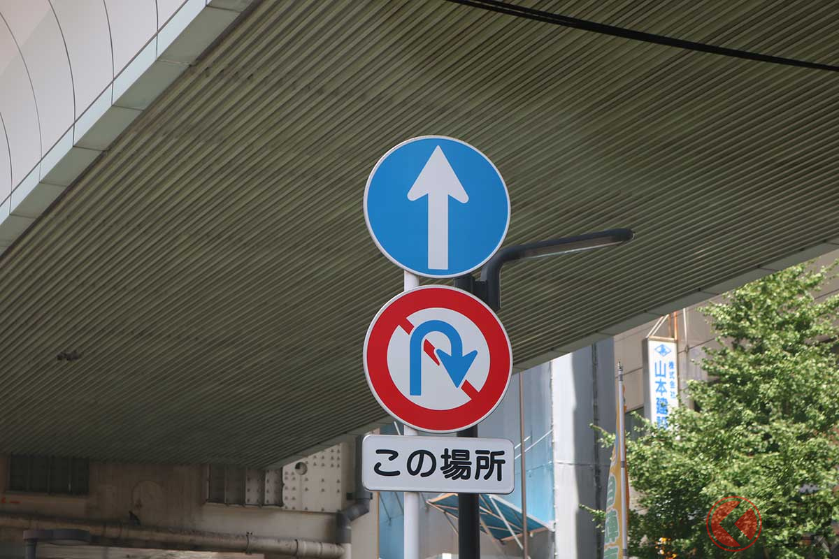 東京での運転は難しい 道があっても右折不可 都内を走るときの暗黙のルール くるまのニュース 東京での運転は難しい 道があっても右折不可 都内を走るときの暗黙のルール くるまのニュース