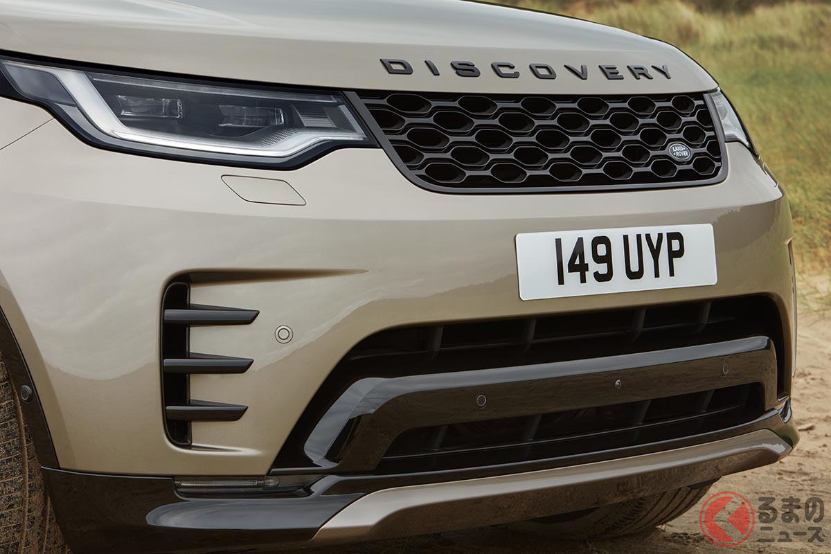 ランドローバー「ディスカバリー」2022年モデル