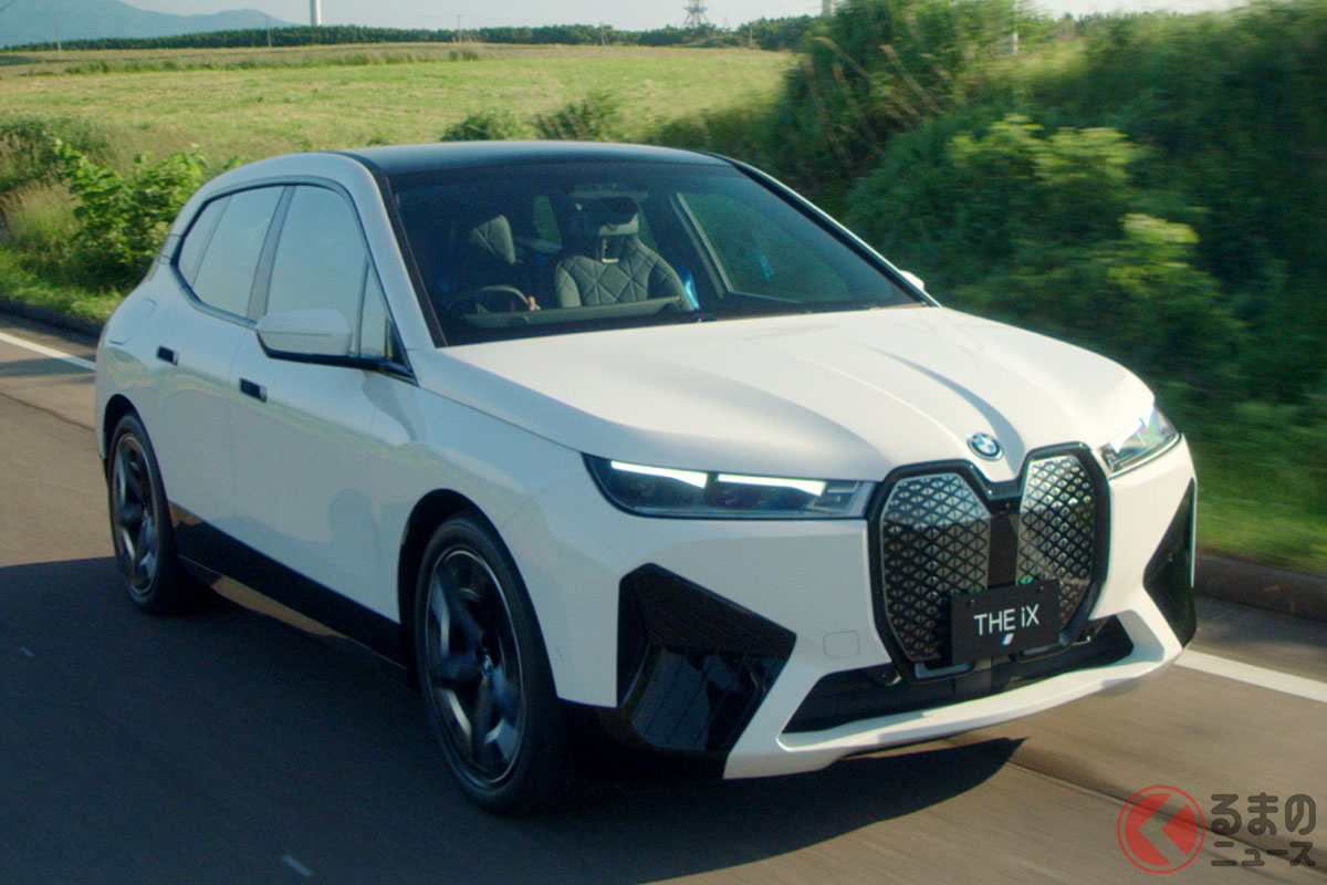 BMW新型「iX」についての新たなコミュニケーションイメージ